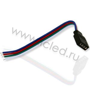 Коннектор соединительный RGB - 4PIN